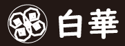 shirohana